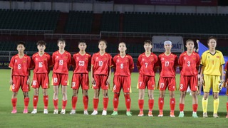 Bảng xếp hạng U19 Đông Nam Á 2025 mới nhất