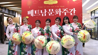 Lần đầu tiên thành phố xứ Hàn “khoác áo Việt” trong Tuần lễ Văn hóa