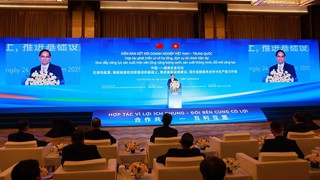 Thủ tướng Phạm Minh Chính: Hợp tác Việt – Trung trong khoa học, công nghệ, đổi mới sáng tạo, chuyển đổi số không có giới hạn