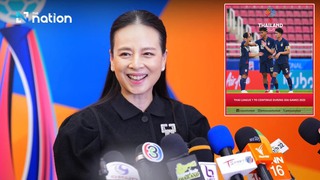 Quyết định của Madam Pang liên quan đến SEA Games 33 cho thấy Thai League khác xa V-League