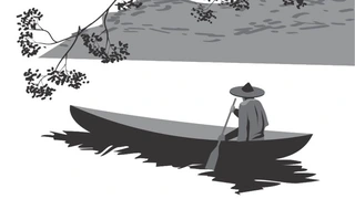 Chữ và nghĩa: "Người yêu đâu vắng, dấu nằm còn đây"