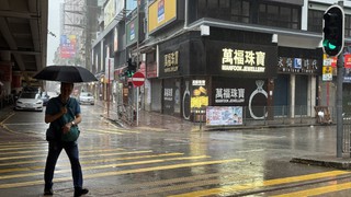 Hong Kong (Trung Quốc): Bão Wipha có thể gây thiệt hại 255 triệu USD chỉ trong một ngày