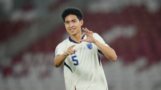 Thắng cách biệt U23 Philippines, U23 Thái Lan nhận quà an ủi ở giải U23 Đông Nam Á 2025