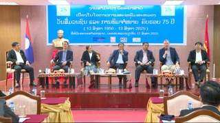 TTXVN khẳng định vị thế tiên phong trong chuyển đổi số tại Hội thảo truyền thông khu vực