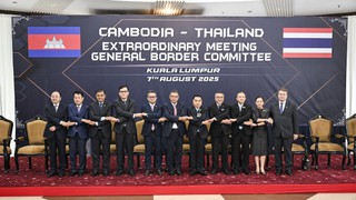 Thái Lan và Campuchia nhất trí họp Ủy ban Biên giới Khu vực