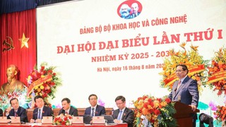 Mục tiêu đóng góp 50% GDP từ khoa học, công nghệ, đổi mới sáng tạo và chuyển đổi số