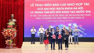 Công bố điểm trúng tuyển đại học 2025: Nhiều ngành kỹ thuật công nghệ điểm chuẩn rất cao