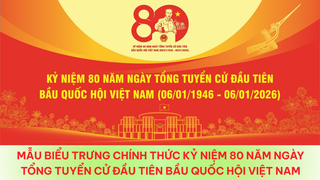 Mẫu biểu trưng chính thức Kỷ niệm 80 năm Ngày Tổng tuyển cử đầu tiên bầu Quốc hội Việt Nam