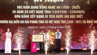 Lễ kỷ niệm 995 năm danh xưng Nghệ An, 95 năm Xô Viết Nghệ Tĩnh