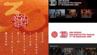Liên hoan phim Quốc tế Busan 2025: Kỷ niệm 30 năm với dàn sao đình đám và những đổi mới đột phá