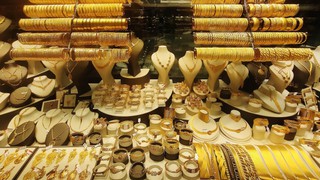 Giá vàng miếng chiều 16/9 niêm yết mức 132,3 triệu đồng/lượng