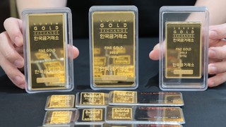 Giá vàng miếng sáng 16/9 niêm yết mức 132 triệu đồng/lượng
