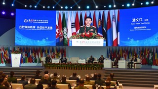 Đoàn đại biểu cấp cao Bộ Quốc phòng Việt Nam dự Diễn đàn Hương Sơn Bắc Kinh lần thứ 12