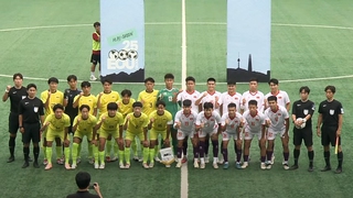 U18 Việt Nam thua 0-1 trước đội bóng của Nhật Bản