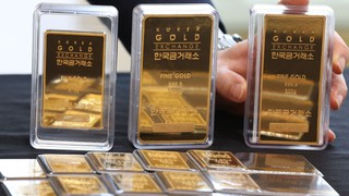 Giá vàng miếng sáng 26/9 niêm yết mức 135,5 triệu đồng/lượng