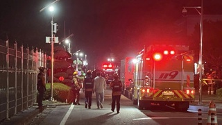 Hàn Quốc: Dịch vụ tài chính bưu điện vẫn tê liệt sau vụ cháy trung tâm dữ liệu Daejeon