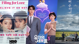 Loạt phim Hàn đáng mong chờ lên sóng tháng 4/2026