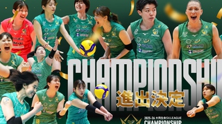 Đội bóng chuyền Nhật Bản mà Thanh Thúy khoác áo sẽ sang Việt Nam thi đấu