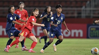 VIDEO U20 nữ Việt Nam 1-4 U20 nữ Thái Lan: Chênh lệch trình độ
