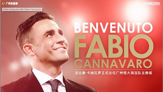 Nam Định và Than Quảng Ninh đối đầu đội bóng của cựu danh thủ Cannavaro