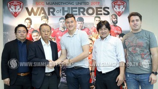 Văn Lâm gặp lãnh đạo Muangthong United trước lễ ra mắt