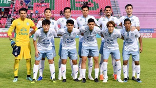 Xuân Trường lại ra sân khi Buriram đấu bù tại Thai League?