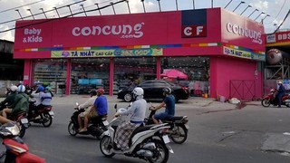 Chi tiết dữ liệu của Concung bị hacker phát tán trên Raidforums
