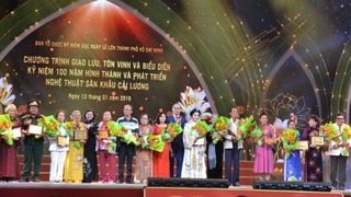 Kỷ niệm 100 năm nghệ thuật Sân khấu Cải lương: Tri ân và vinh danh nghệ sĩ cải lương các thế hệ