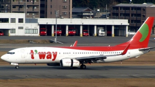 Tway Airlines sắp mở lại đường bay Tp. Hồ Chí Minh-Incheon