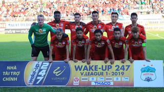 Trực tiếp Đà Nẵng vs HAGL (17h00, 24/05). Trực tiếp VTV6, FPT Play, TTTV