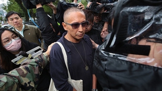 Tài tử phim ‘Bao Thanh Thiên’ chính thức bị buộc tội cưỡng bức