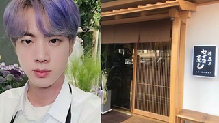 Các thần tượng K-pop thành công với nghề ‘tay trái: Jin BTS, Kang Daniel…