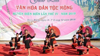 Hội nghị Văn hóa 2021: Những vấn đề 'nóng' về phát triển văn hóa - văn nghệ