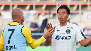 Trung vệ Nhật Bản gia nhập Sài Gòn FC