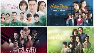 VTV Awards 2021 có gì mới, trao giải như thế nào?