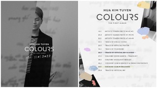 Hứa Kim Tuyền ra album đầu tay, Văn Mai Hương, Tóc Tiên, Amee góp giọng