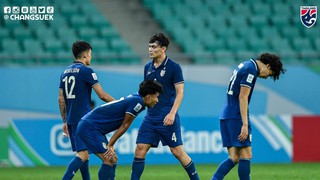 Suốt 4 năm U23 Thái Lan không thắng được U23 Việt Nam