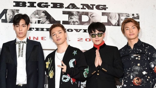 Bigbang 'chốt' ngày comeback và tung ảnh teaser đầu tiên