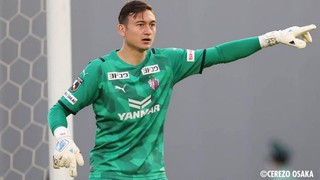 Bóng đá Việt Nam hôm nay: Văn Lâm bắt chính, Cerezo Osaka thắng đậm tại Cúp C1 châu Á