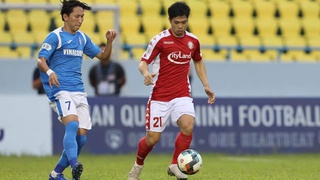 Quảng Ninh 0-3 TPHCM: Công Phượng tỏa sáng, TPHCM lên đầu bảng V-League