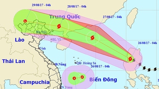 Tin mới nhất về cơn bão số 7