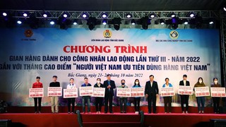 Chương trình 'Gian hàng dành cho công nhân lao động' tại Bắc Giang