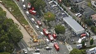 Hỏa hoạn tại Nhật Bản, hơn 40 người thương vong