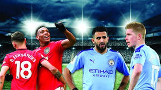 Xem trực tiếp trận Man City vs MU ở đâu, kênh nào?