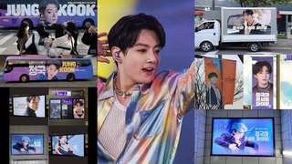 Seoul tím rực cổ vũ Jungkook BTS, nhìn lại tưởng thi thố gì