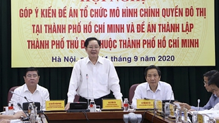 Hội nghị góp ý Đề án chính quyền đô thị Thành phố Hồ Chí Minh