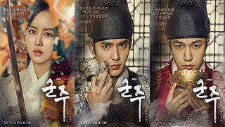 Lý do 'Mặt nạ quân chủ' sẽ thành phim lịch sử Hàn thành công nhất?