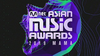 Lễ trao giải MAMA tổ chức tại Hàn sau 11 năm, BTS sẽ tham dự