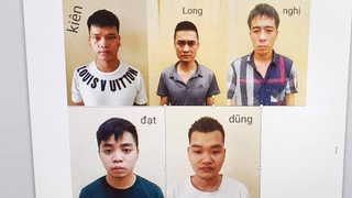 Hưng Yên: Khẩn cấp truy nã 5 đối tượng trốn khỏi nơi giam giữ