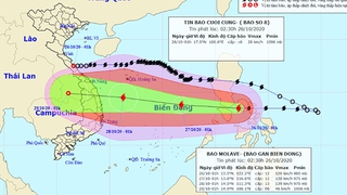 Ngày 27/10, bão số 9 sẽ mạnh lên cấp 13, giật cấp 16